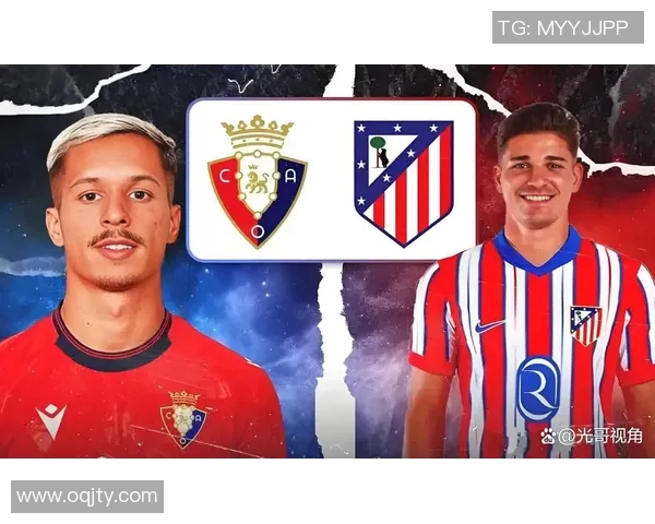 巴列卡诺法尔考在对阵马竞时的绝美进球成就迟暮英雄传奇