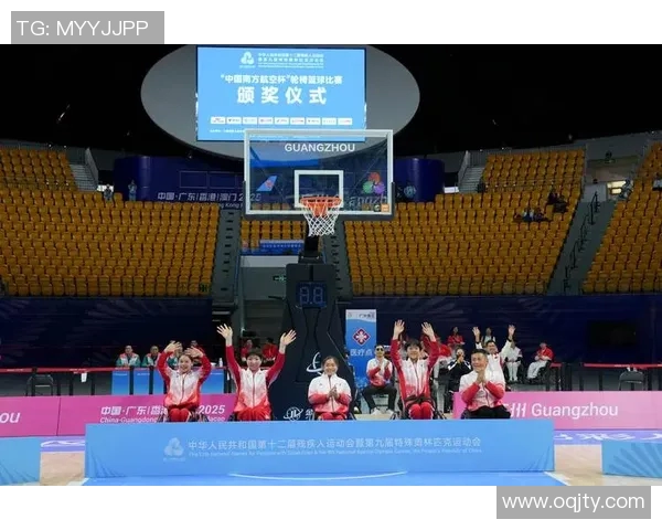 三人篮球奥运资格赛激战正酣各国队伍争夺东京奥运入场券