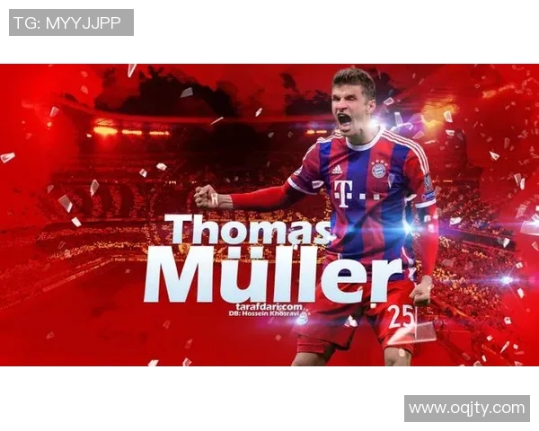 穆勒建功，拜仁慕尼黑开启连胜模式